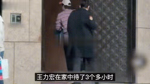 王力宏回昔日豪宅探望3子女!前妻李靚蕾曾造謠他亂搞