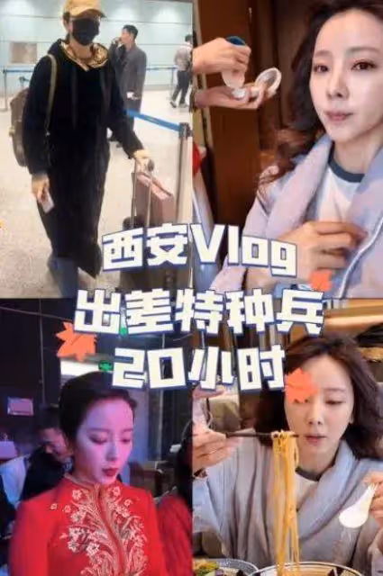 李思思辭央視後4小時賺40萬!她紅裙亮相美得讓人窒息