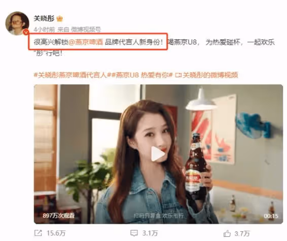 關曉彤傳來喜事,鹿晗「病嬌」形象驚呆粉絲,網友驚呼:這對CP太會玩!
