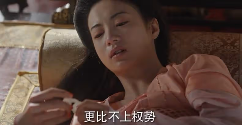 《國色芳華》:直到劉暢「黑化」,才明白寧王為何逼其入贅