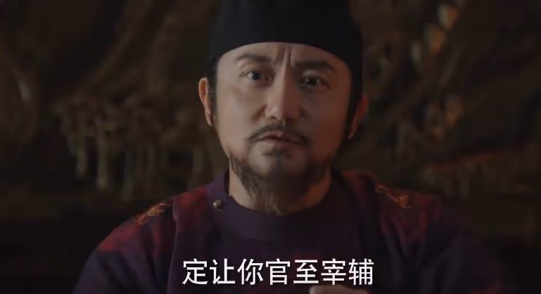 《國色芳華》:直到劉暢「黑化」,才明白寧王為何逼其入贅