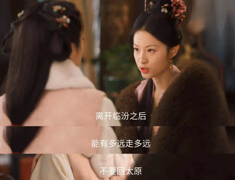 《錦囊妙錄》:直到臨近大結局,才發現秦熠折磨羅疏的真相