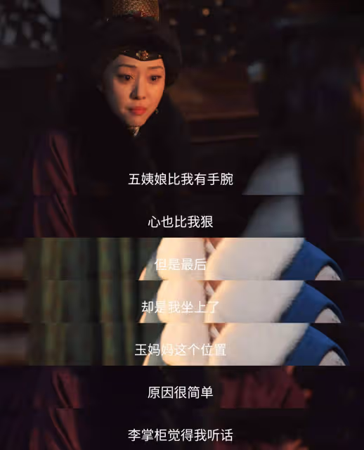 《錦囊妙錄》:直到臨近大結局,才發現秦熠折磨羅疏的真相