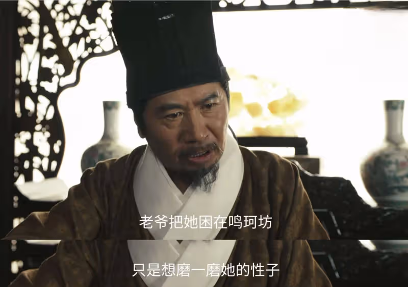 《錦囊妙錄》:直到臨近大結局,才發現秦熠折磨羅疏的真相