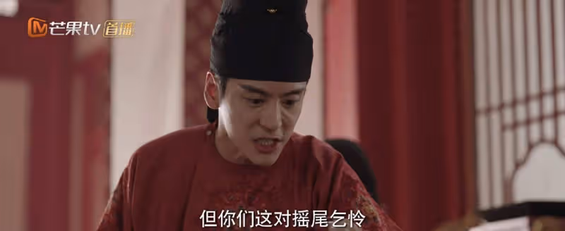 《國色芳華》結局：何惟芳蓮舟聯手反殺，才懂劉暢為何站隊蔣長揚