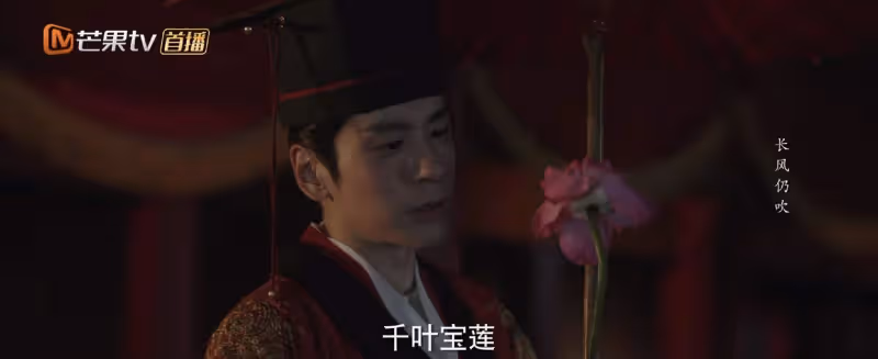 《國色芳華》結局：何惟芳蓮舟聯手反殺，才懂劉暢為何站隊蔣長揚