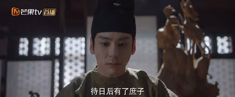 《國色芳華》結局:何惟芳蓮舟聯手反殺,才懂劉暢為何站隊蔣長揚