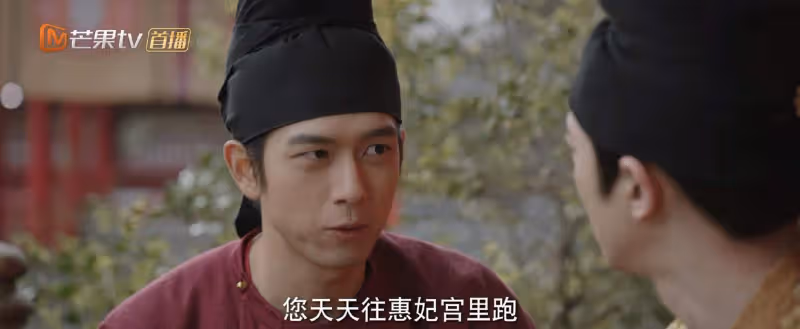 《國色芳華》結局:何惟芳蓮舟聯手反殺,才懂劉暢為何站隊蔣長揚