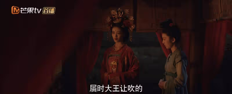 《國色芳華》結局:何惟芳蓮舟聯手反殺,才懂劉暢為何站隊蔣長揚