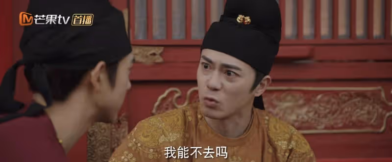 《國色芳華》結局:何惟芳蓮舟聯手反殺,才懂劉暢為何站隊蔣長揚