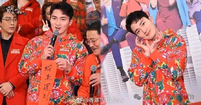 愛‧回家|周嘉洛讚Chantel可愛叻女 楊明漏口風今年結婚?