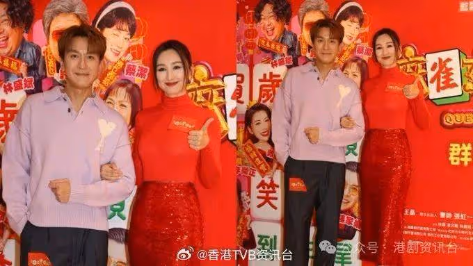 馬國明有自知自明「零肌」拒穿泳褲!高海寧承諾新戲八千萬票房穿水著