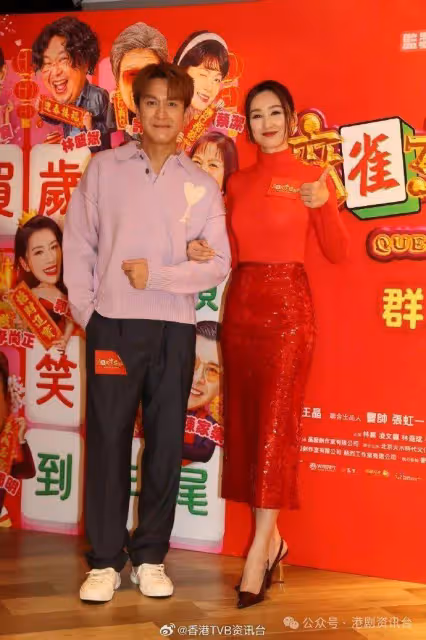 馬國明有自知自明「零肌」拒穿泳褲!高海寧承諾新戲八千萬票房穿水著