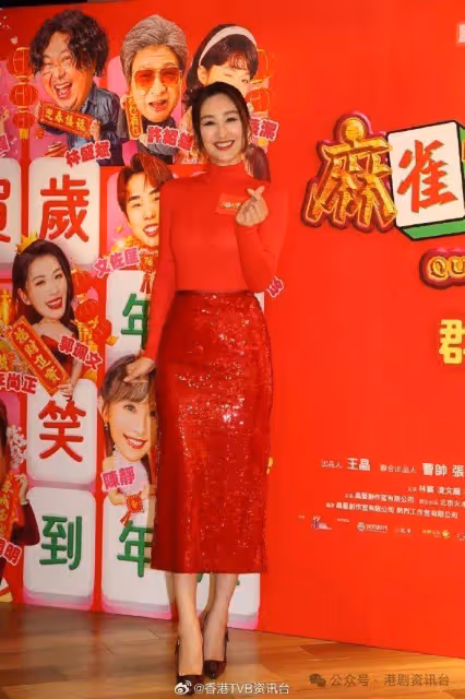 馬國明有自知自明「零肌」拒穿泳褲!高海寧承諾新戲八千萬票房穿水著