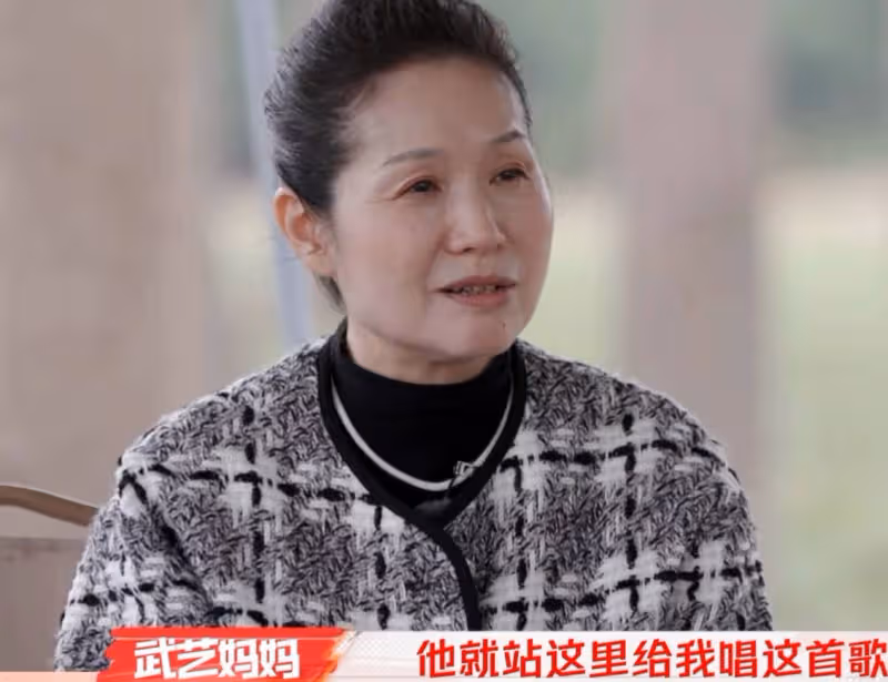武藝的父母分居20多年，誤以為算自動離婚，很享受現在的相處方式