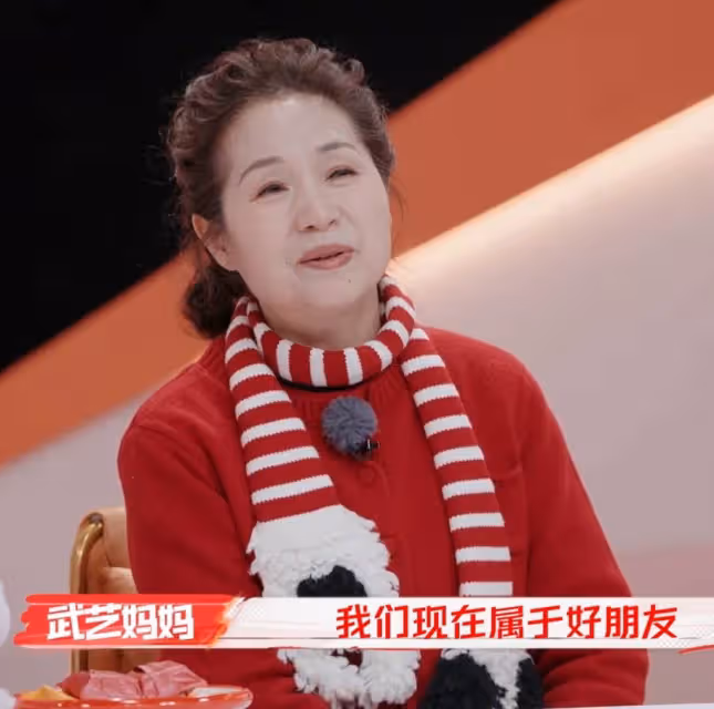 武藝的父母分居20多年,誤以為算自動離婚,很享受現在的相處方式