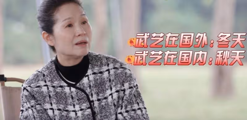 武藝的父母分居20多年,誤以為算自動離婚,很享受現在的相處方式
