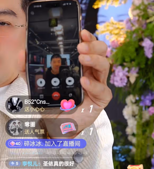 楊子直播求婚黃聖依!公開財產分配情況,多次連麥黃聖依被拒絕