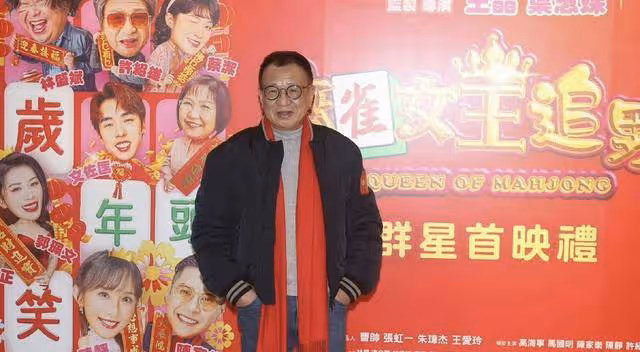 香港知名戲骨頒獎禮言辭引不滿，被問TVB談續約換獎，本人揭內幕