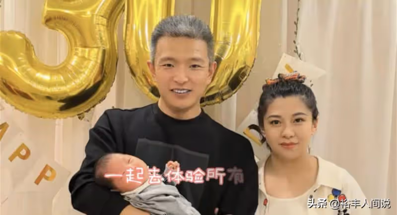 魏羽馨媽媽新年首曬三口合照!爸爸已染黑髮,兒子胖嘟嘟超可愛