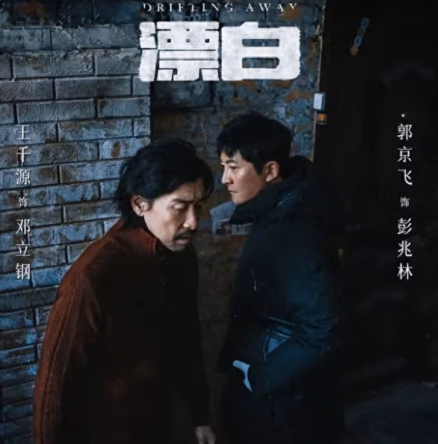 趙今麥星光大賞「懟臉拍」在韓網火了,白宇帆的話,終於有人信了