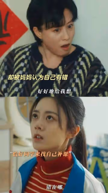 趙今麥星光大賞「懟臉拍」在韓網火了,白宇帆的話,終於有人信了