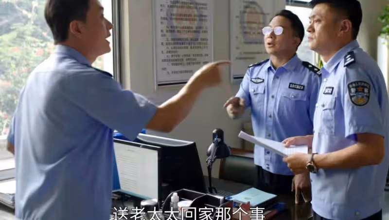 今年首部駐站警,意外好看