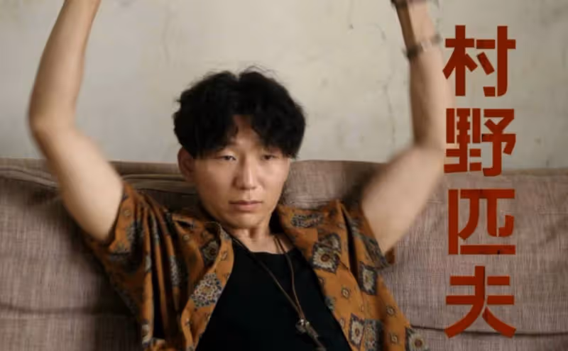 今年首部駐站警,意外好看