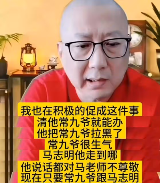 曝侯耀華已被安排清門!老汪透露關鍵人物,將恢復牛群大師哥地位