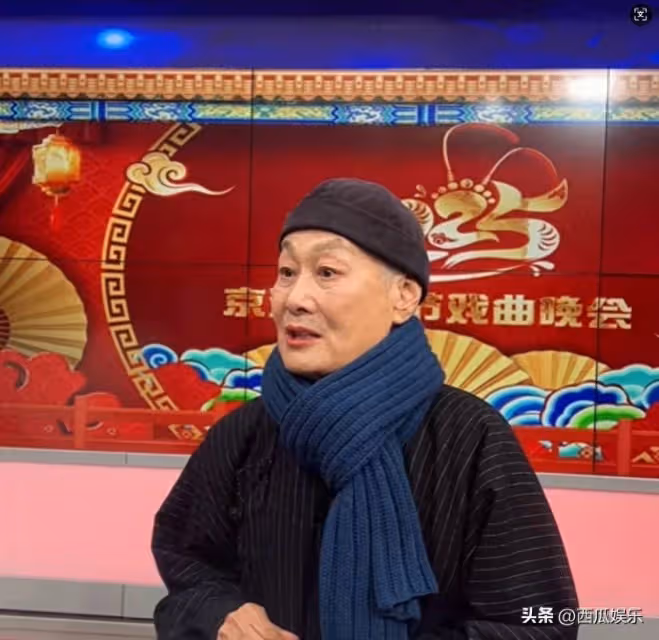 戲曲界眾大佬受邀參加了一場戲曲盛會,郭德綱的行蹤引起觀眾熱議
