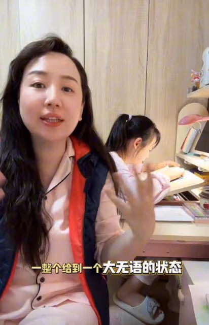 關凌輔導孩子寫作業崩潰,大半夜離家出走,凍臉通紅跑燒烤店自愈