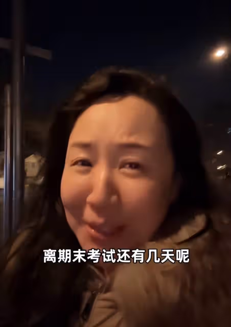 關凌輔導孩子寫作業崩潰,大半夜離家出走,凍臉通紅跑燒烤店自愈