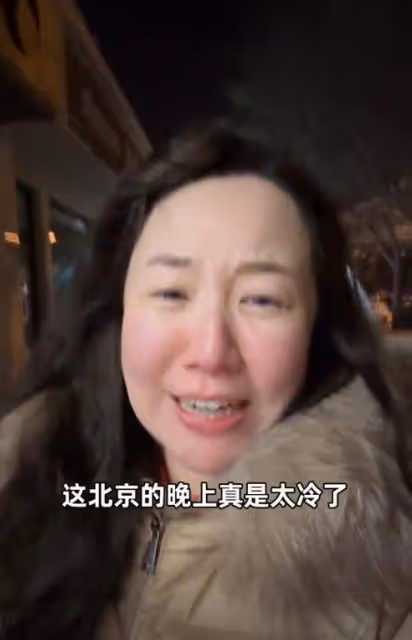 關凌輔導孩子寫作業崩潰,大半夜離家出走,凍臉通紅跑燒烤店自愈