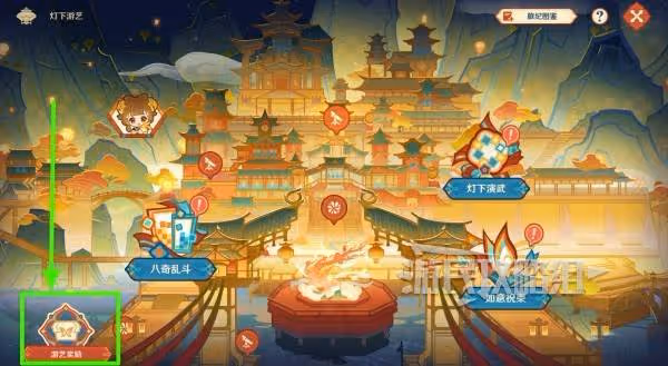 《原神》5.3海燈節璃月港節慶道具位置