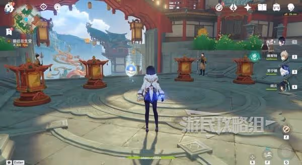 《原神》5.3海燈節璃月港節慶道具位置