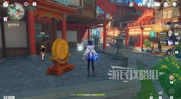 《原神》5.3海燈節璃月港節慶道具位置
