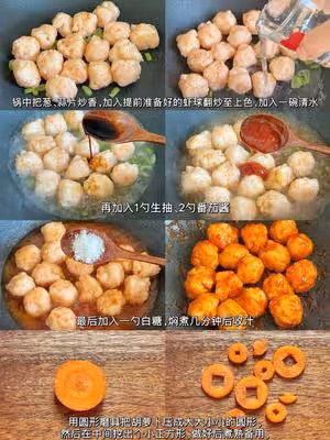 10分鐘搞定❗️新年美食🐍蛇來運轉🧧