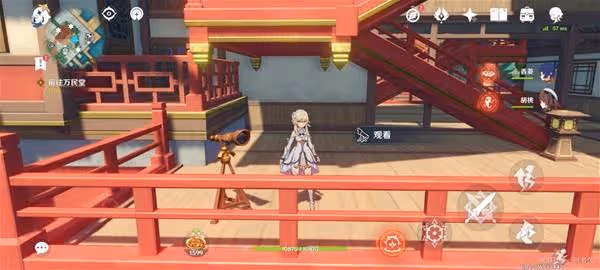 《原神》海燈節觀景鏡位置分享