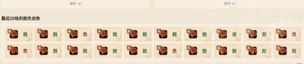 《爐石傳說》星艦薩上分卡組推薦