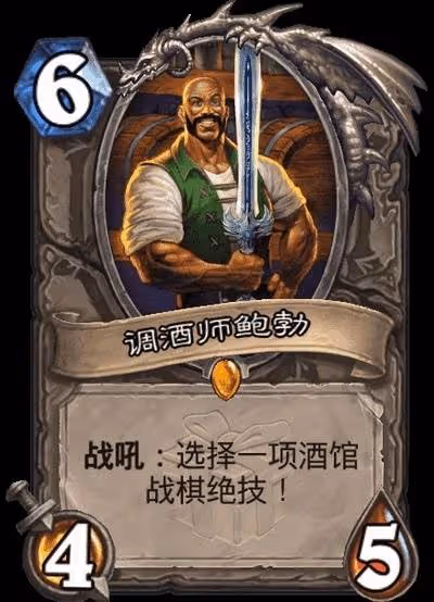 《爐石傳說》星靈牧卡組分享與構築分析