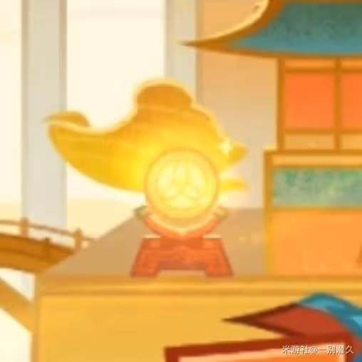 《原神》海燈節吉語錢位置一覽