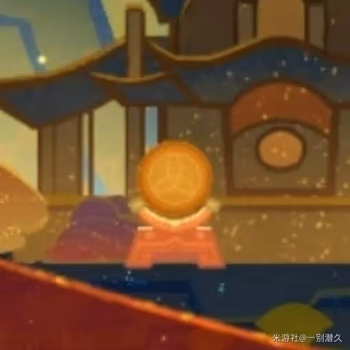 《原神》海燈節吉語錢位置一覽