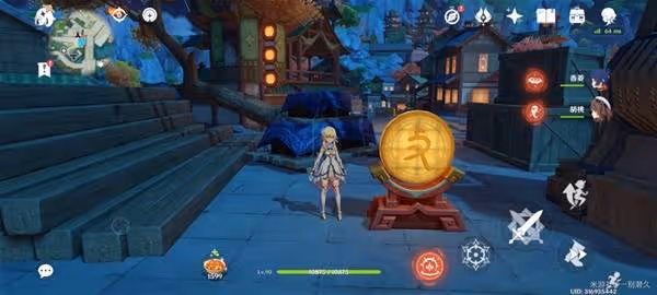 《原神》海燈節吉語錢位置一覽