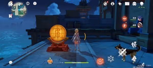 《原神》海燈節吉語錢位置一覽
