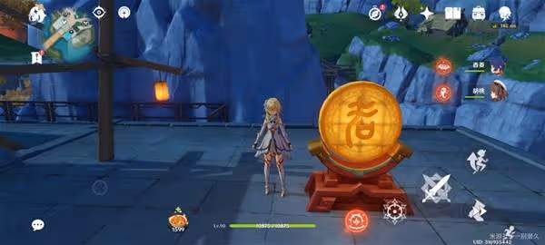 《原神》海燈節吉語錢位置一覽