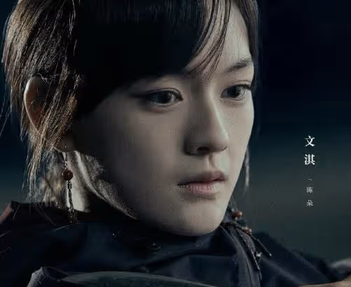 《異人之下之決戰碧游村》人物關係介紹,張楚嵐馮寶寶在一起嗎
