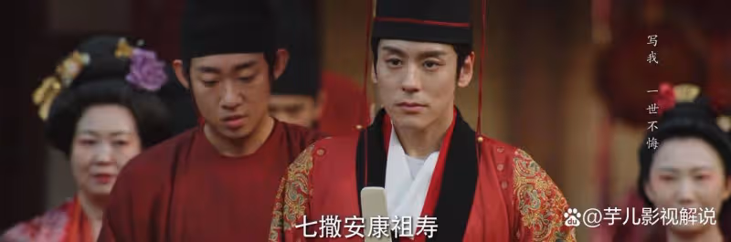 《國色芳華》大結局:劉暢成贅婿,牡丹為妾,故事並未結束