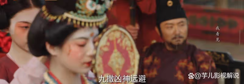 《國色芳華》大結局:劉暢成贅婿,牡丹為妾,故事並未結束