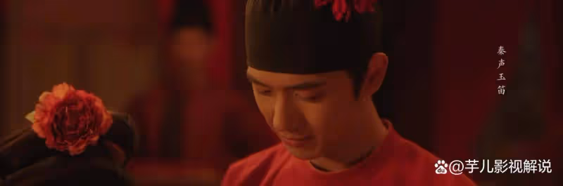 《國色芳華》大結局:劉暢成贅婿,牡丹為妾,故事並未結束
