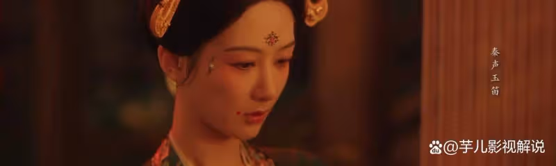 《國色芳華》大結局:劉暢成贅婿,牡丹為妾,故事並未結束